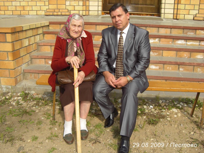 Валентина Матвеевна и Анатолий Иванович